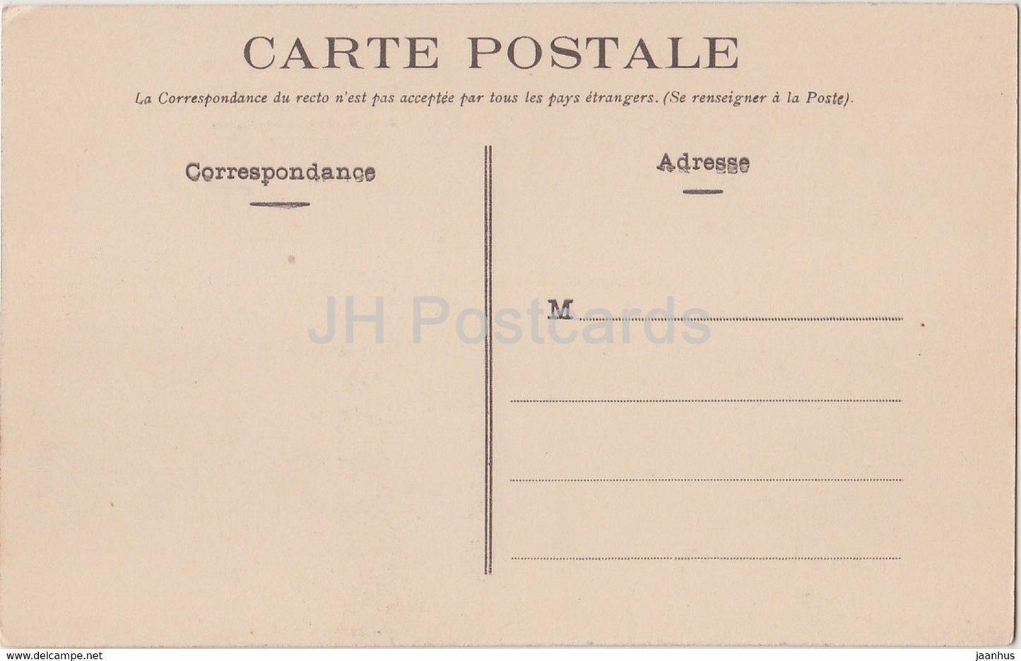 Guerande - Les remparts et la Tour de la Gaudinais - 228 - old postcard - France - unused