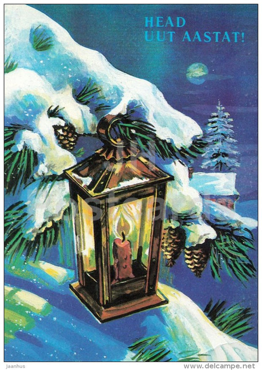 New Year greeting card by I. Slonov - 4 - lantern - fit tree - postal stationery - 1991 - Estonia USSR - used - JH Postcards