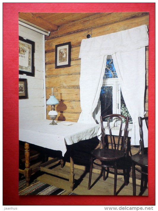 house-museum - table where the poet worked - Sergei Yesenin Museum-Reserve - 1986 - USSR Russia - unused - JH Postcards