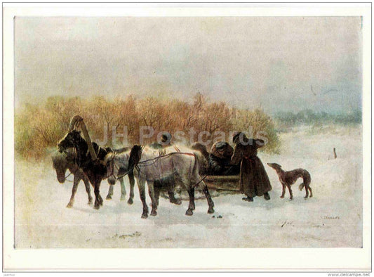 painting by N. Sverchkov - Return from the Hunt - horse sledge - dog  Winter - russian art - Russia USSR - 1980 - unused - JH Postcards