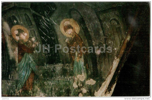 Ananauri church - Fresco , The Annunciation - Monastery of the Caves - Vardzia - 1972 - Georgia USSR - unused - JH Postcards