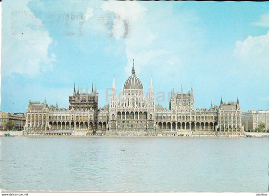 Budapest - Parliament - 1984 - Hungary - used - JH Postcards