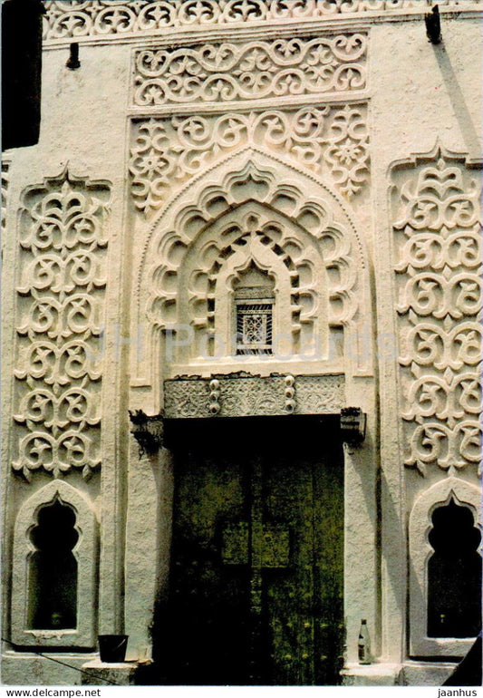 Zabid - Typical decoration - 8302 - Yemen - used - JH Postcards