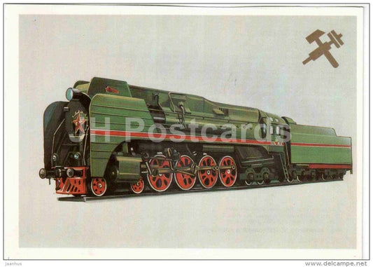 P36-0120 - locomotive - train - railway - 1987 - Russia USSR - unused - JH Postcards