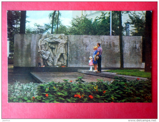 memorial to the fighters for Soviet power - Irkutsk - 1975 - Russia USSR - unused - JH Postcards