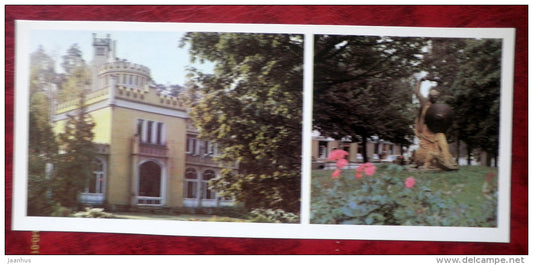 Gorky sanatorium - sculpture Lacplesis - Jurmala - 1979 - Latvia USSR - unused - JH Postcards