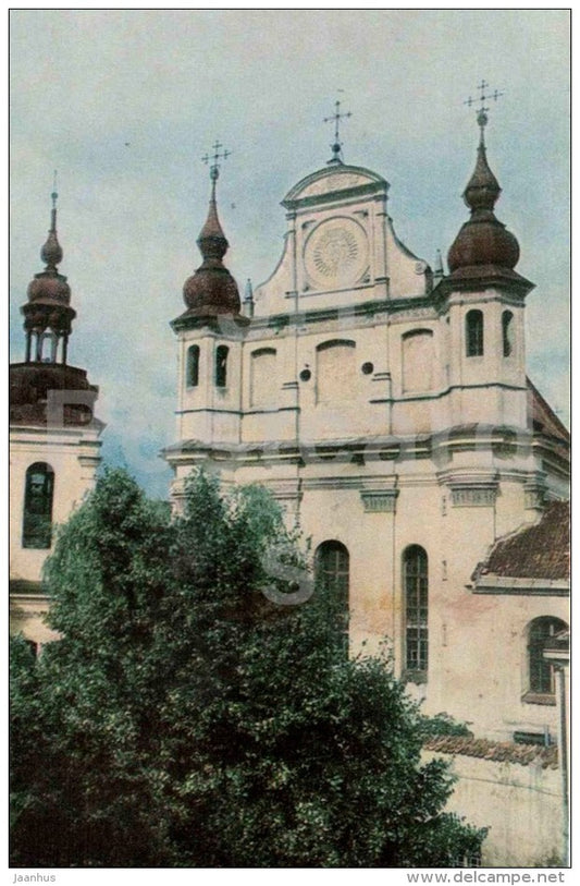 St. Michael Roman Catholic Church - Vilnius - 1969 - Lithuania USSR - unused - JH Postcards