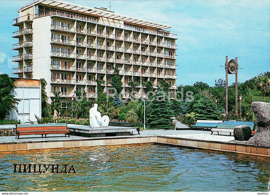 Pitsunda - House of Creativity Pitsunda - Abkhazia - 1987 - Georgia USSR - unused - JH Postcards