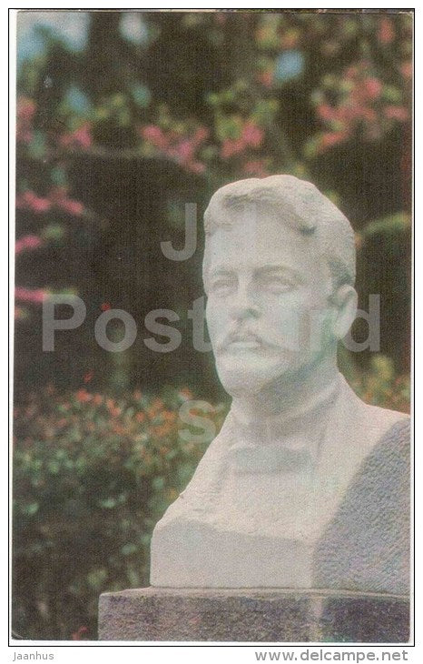 sculpture - Chekhov House Museum - Yalta - 1974 - Ukraine USSR - unused - JH Postcards