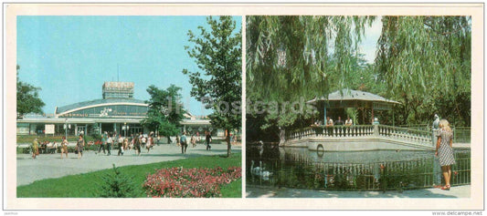 Market building on the Kuybyshev square - children's park - Simferopol - Crimea - 1981 - Ukraine USSR - unused - JH Postcards