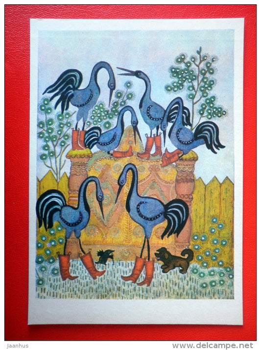 illustration by Y. Vasnetsov - crane - birds - dog - Russian folk songs and Nursery Rhymes - 1970 - Russia USSR - unused - JH Postcards