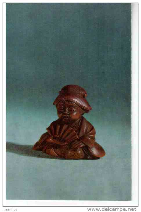 Netsuke - miniature figures used as details of dress - Japan - 1972 - Russia USSR - unused - JH Postcards