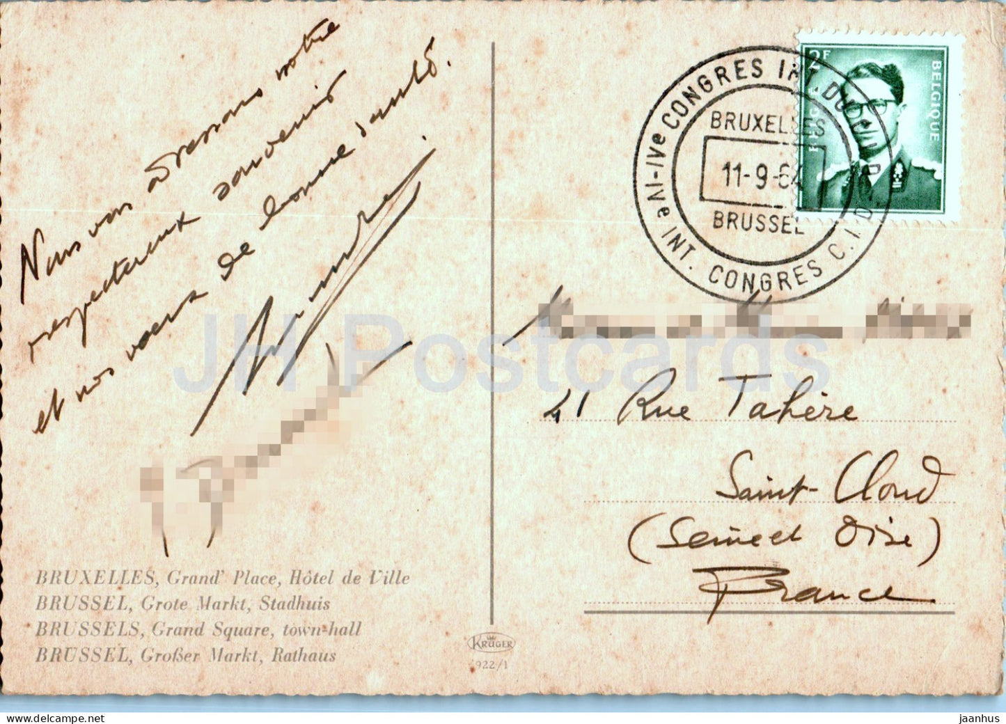 Bruxelles - Bruxelles - Grand Place - Hôtel de Ville - Grand Square - Hôtel de Ville - voiture - 922/1 - 1964 - Belgique - occasion 