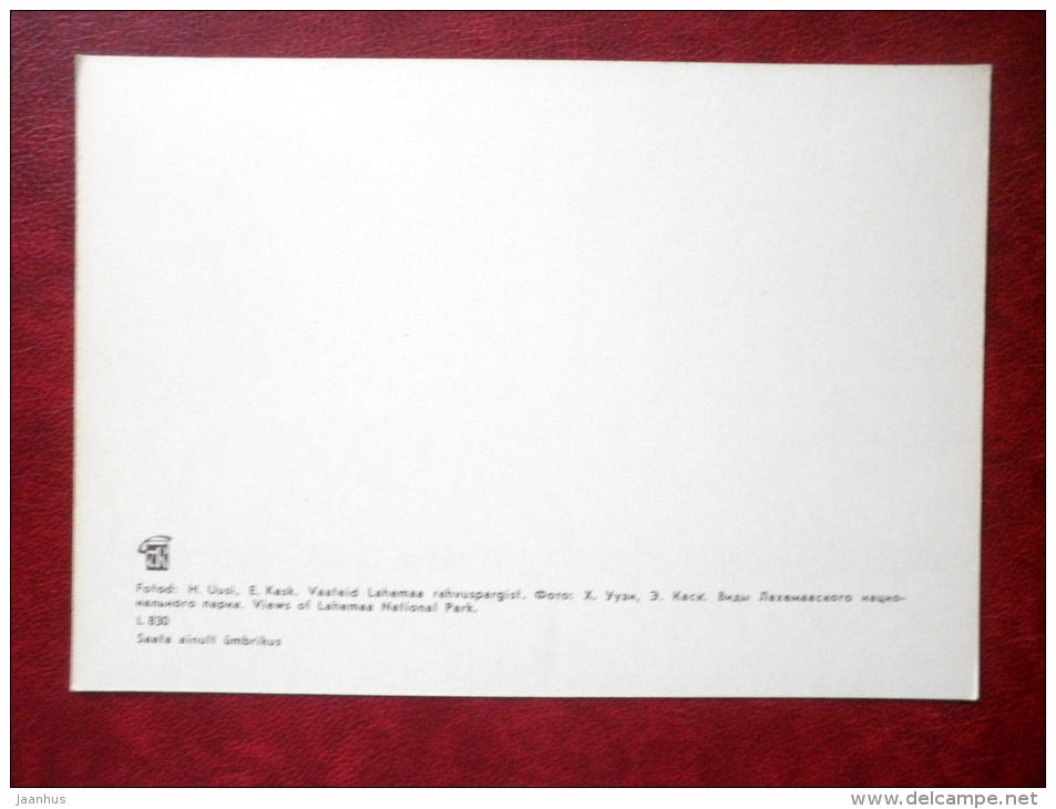 Views of Lahemaa National Park - swan - Harju district - 1981 - Estonia USSR - unused - JH Postcards