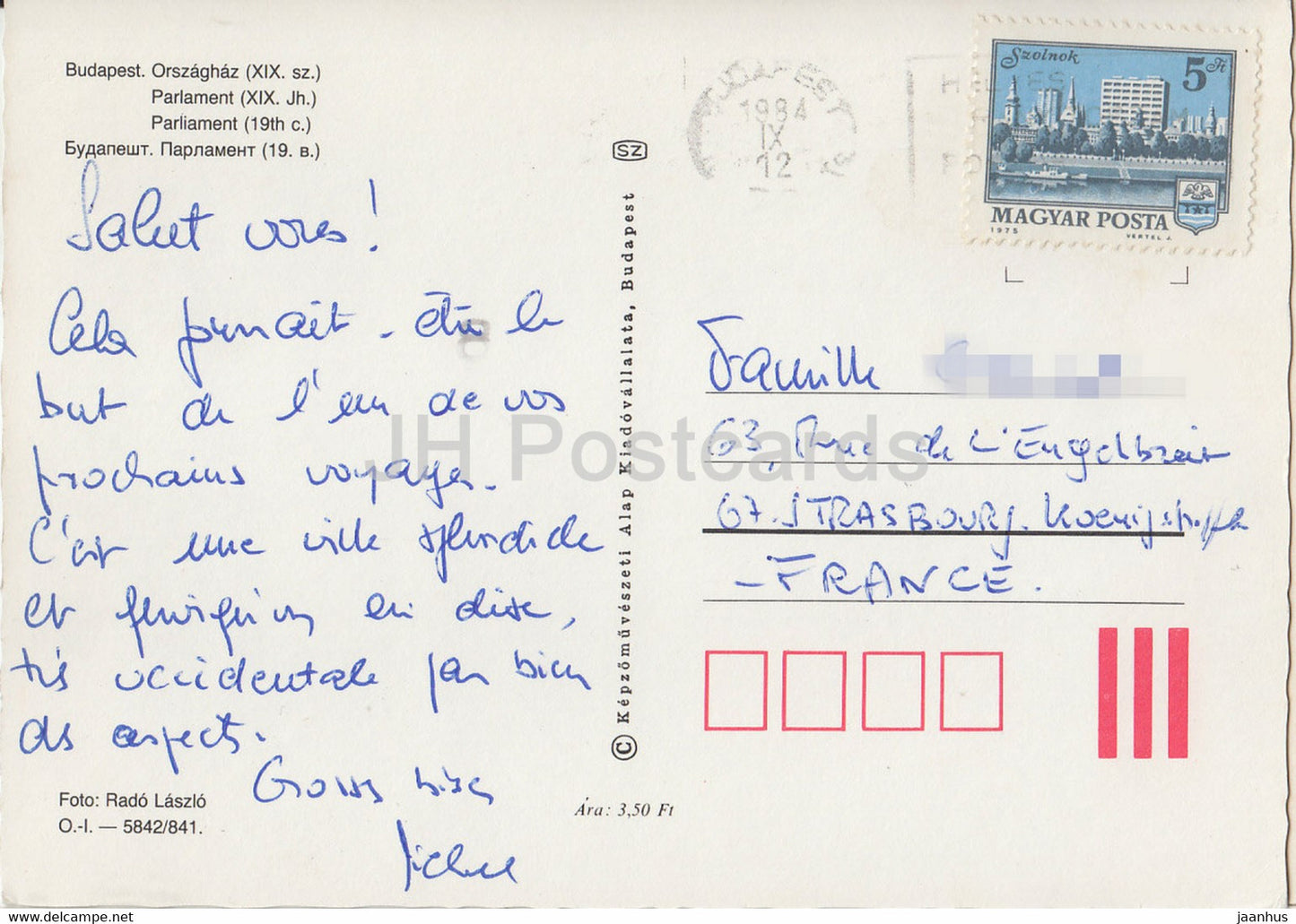 Budapest - Parliament - 1984 - Hungary - used