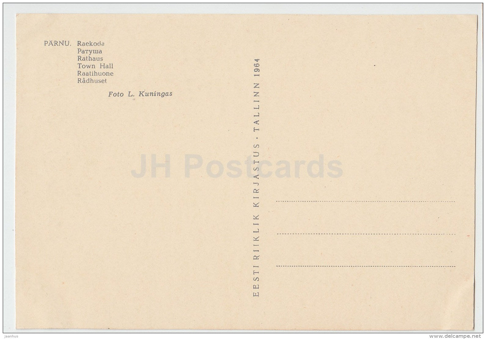 Town Hall - Pärnu - 1964 - Estonia USSR - unused - JH Postcards