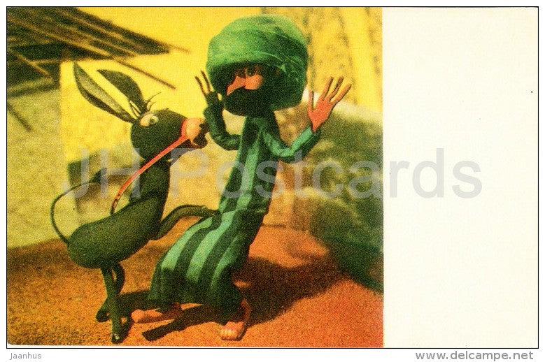 Donkey herring and witch broom - Fairy Tales - puppet film - 1974 - Estonia USSR - unused - JH Postcards