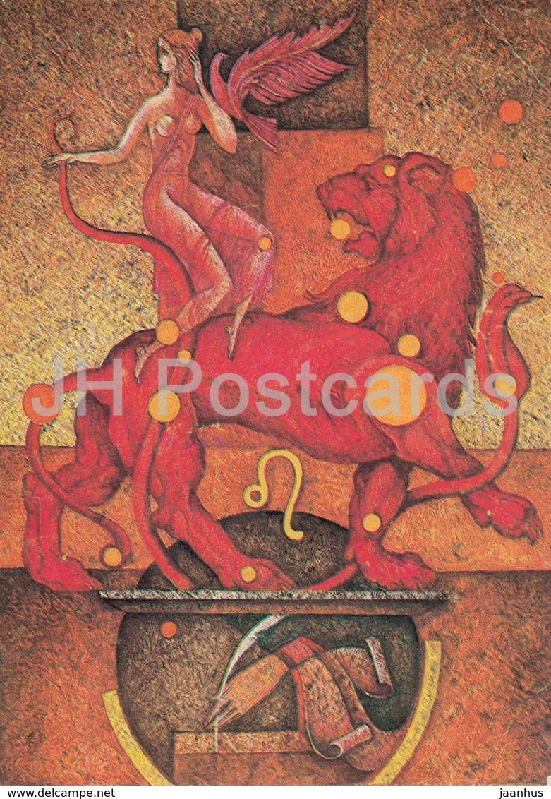 illustration by V. Stanishevski - Lion - Zodiac sign - 1 - 1984 - Estonia USSR - unused - JH Postcards