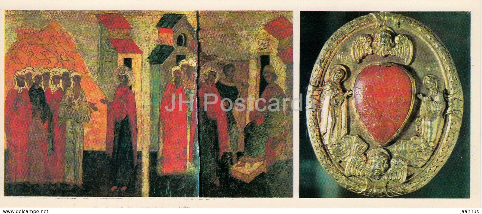 Pskov - icon Paraskeva - Kleimo - Friday in the Life - 1980 - Russia USSR - unused - JH Postcards