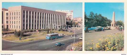 Ulan-Ude - Government House - monument to the fighters for Soviet power - bus - Buryatia - 1978 - Russia USSR - unused - JH Postcards