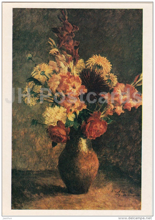 painting by I. Mashkov - Still Life . Flowers , 1939 - Russian art - Russia USSR - unused - JH Postcards