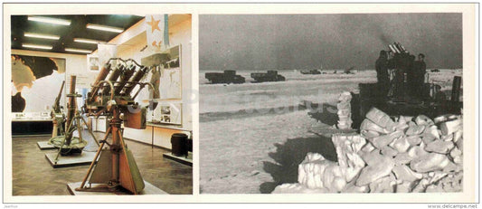 antiaircraft gun in the museum - lake Ladoga - The Road of Life - Leningrad - 1977 - Russia USSR - unused - JH Postcards