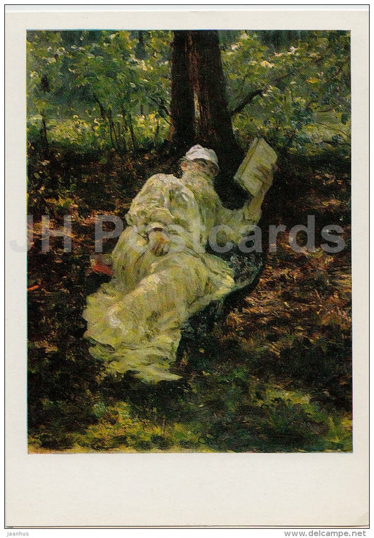 painting by I. Repin - Writer Tolstoy on vacation in the woods , 1891 - Russian art - 1980 - Russia USSR - unused - JH Postcards