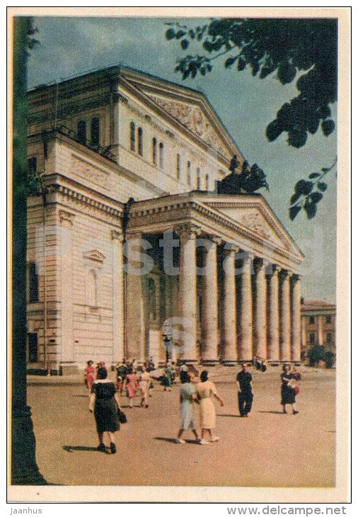 Bolshoy Theatre - Moscow - 1957 - Russia USSR - unused - JH Postcards