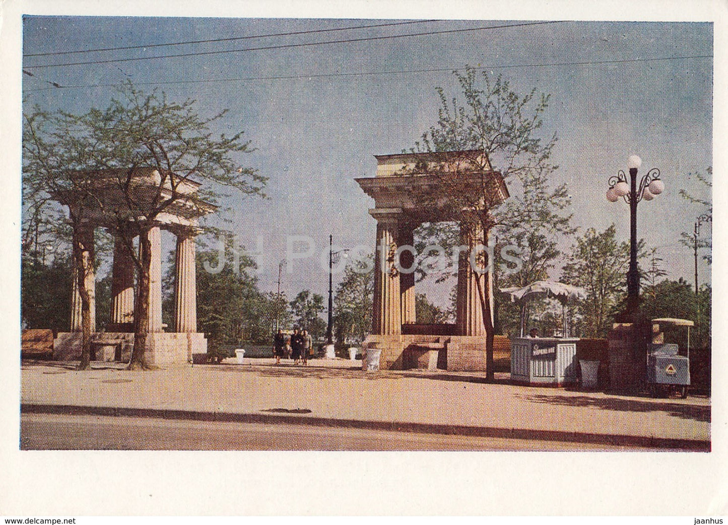 Sevastopol - General view of Primorsky boulevard - 1956 - Ukraine USSR - unused