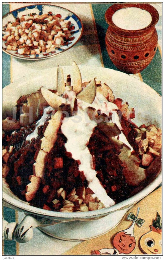 vinaigrette salad - Food for Children - dishes  - cuisine - 1972 - Russia USSR - unused - JH Postcards
