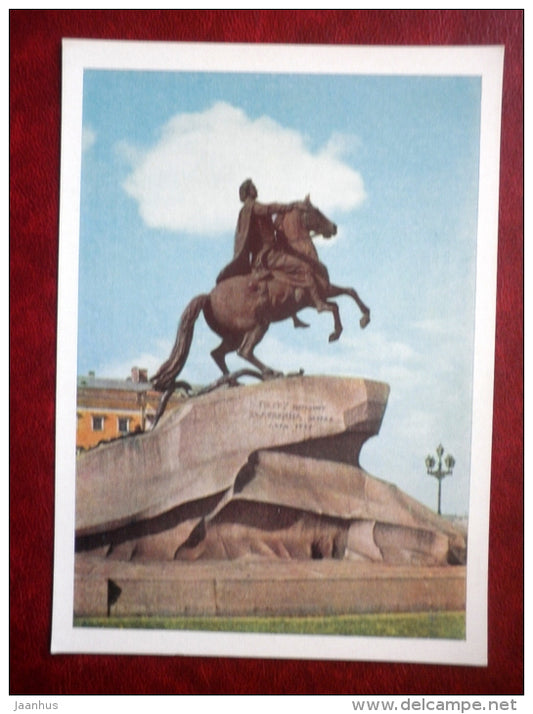 monument to Peter the Great - Bronze Horseman - Leningrad - St. Petersburg - 1959 - Russia USSR - unused - JH Postcards