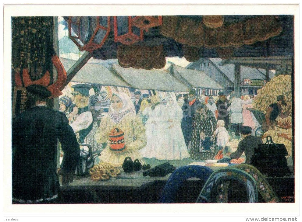 painting by B. Kustodiev - The Fair , 1908 - baranka - russian art - unused - JH Postcards
