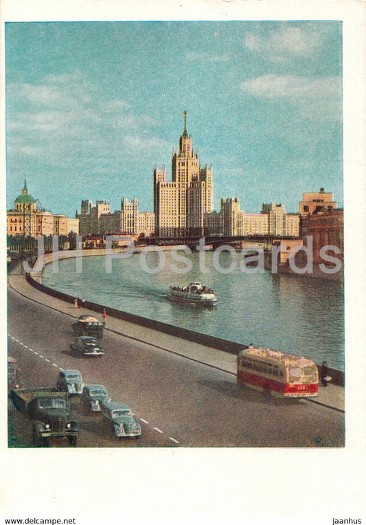 Moscow - View of the Kotelnicheskaya embankment - bus - truck - postal stationery - 1959 - Russia USSR - unused - JH Postcards