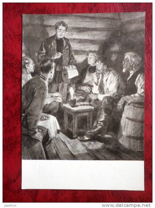 Illustration by D. A. Shmarinov - working Socialists circle , after Gorky novel Artamonovs case - russian art - unused - JH Postcards