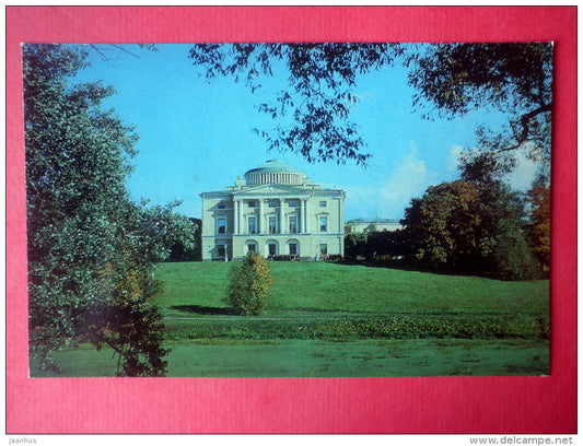 The Central Block of the Palace viewed from Slavianka River , 1782-86 - Pavlovsk - 1976 - Russia USSR - unused - JH Postcards