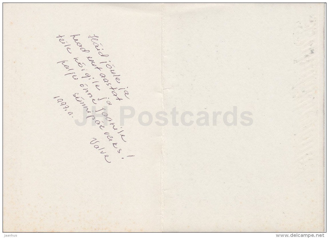 Christmas Greeting Card - Hut - Winter Forest - 1989 - Estonia USSR - used - JH Postcards