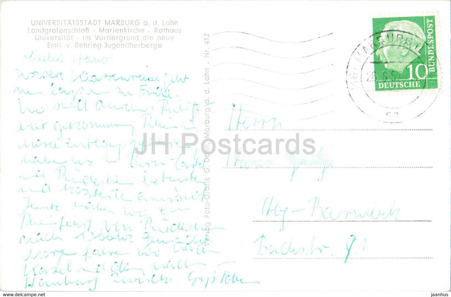 Universitatsstadt Marburg a d Lahn - Landgrafenschloss - Marienkirche - Rathaus - 1965 - Germany - used