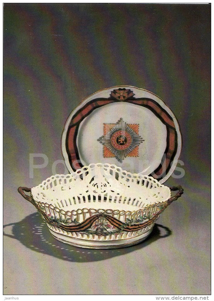 Biscuit-dish from the St. George Service - Plate - Russian porcelain of 18.-19. century - 1984 - Russia USSR - unused - JH Postcards