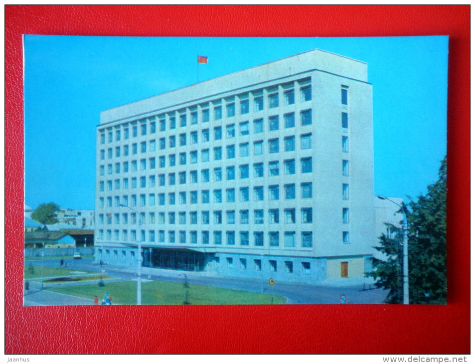 Pushkin Square , Administrative building - Tver - Kalinin - 1972 - Russia USSR - unused - JH Postcards