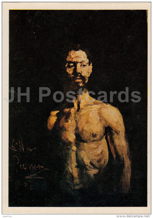 painting  by I. Repin - Stoker , 1887 - man - worker - Russian art - 1974 - Russia USSR - unused - JH Postcards