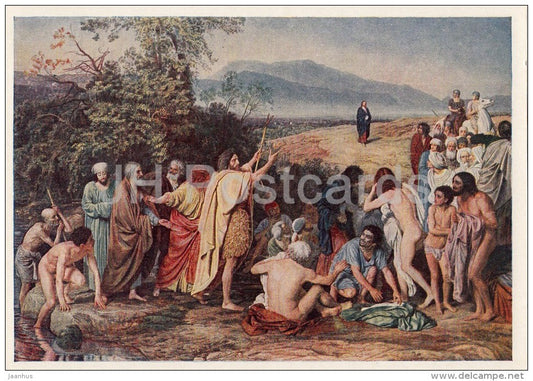 painting by A. Ivanov - Christ Phenomenon , 1837-57 - Russian art - 1951 - Russia USSR - unused - JH Postcards