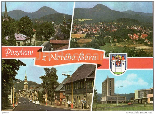 streets - town views - Novy Bor - Tour de Bohemia - Czechoslovakia - Czech - unused - JH Postcards