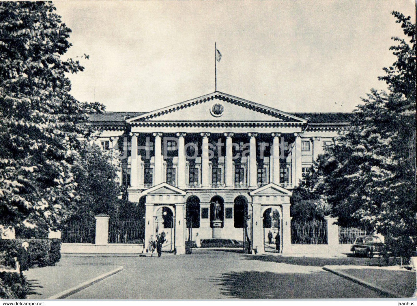 Leningrad - St Petersburg - Smolny - old postcard - 1957 - Russia USSR - unused - JH Postcards