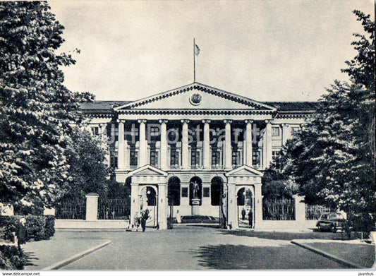 Leningrad - St Petersburg - Smolny - old postcard - 1957 - Russia USSR - unused - JH Postcards