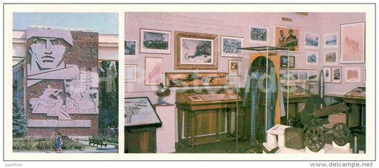 Pavlov House - Museum of defence - Maxim machine-gun - Volgograd - 1978 - Russia USSR - unused - JH Postcards