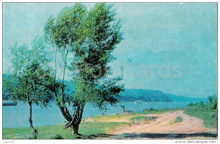 Kama river - Naberezhnye Chelny - Tatarstan - Russia USSR - 1976 - unused - JH Postcards