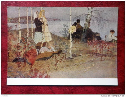 Painting by V. F. Zagonek - Rowan-Tree - countryside - russian art - unused - JH Postcards