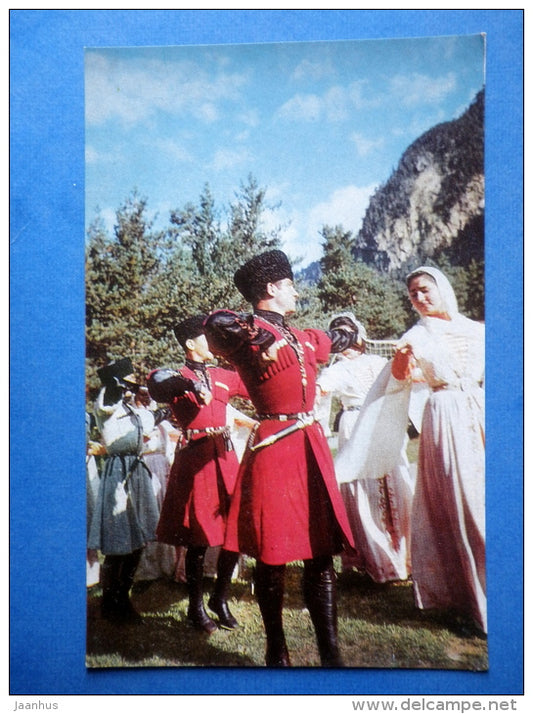 dance Ensemble - folk costume - North Ossetia - 1968 - Russia USSR - unused - JH Postcards
