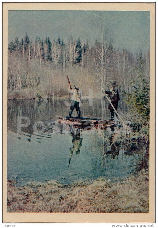 hunting - 1958 - Russia USSR - unused - JH Postcards