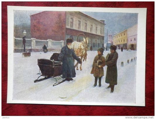 Painting by N. A. Kasatkin - joke , 1892  - children - horse - russian art - unused - JH Postcards